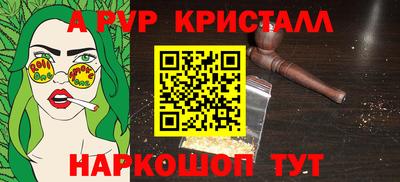 ПСИЛОЦИБИНОВЫЕ ГРИБЫ Кандалакша