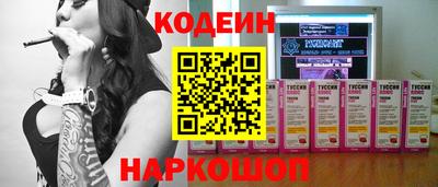 гашик Канаш