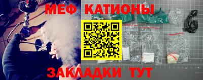 гашик Канаш