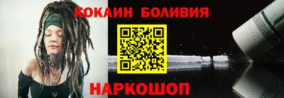 гашик Канаш