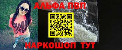 ПСИЛОЦИБИНОВЫЕ ГРИБЫ Кандалакша
