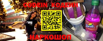 ПСИЛОЦИБИНОВЫЕ ГРИБЫ Кандалакша