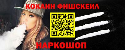 гашик Канаш