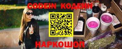 гашик Канаш