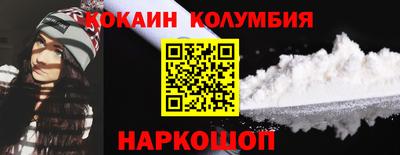 ПСИЛОЦИБИНОВЫЕ ГРИБЫ Кандалакша