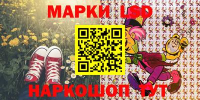 ПСИЛОЦИБИНОВЫЕ ГРИБЫ Кандалакша