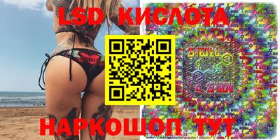 кокаин премиум Камышлов