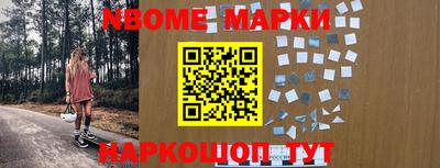 ПСИЛОЦИБИНОВЫЕ ГРИБЫ Кандалакша