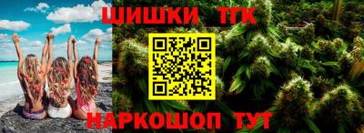 кокаин премиум Камышлов