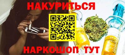 гашик Канаш