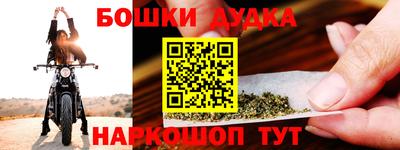 ПСИЛОЦИБИНОВЫЕ ГРИБЫ Кандалакша