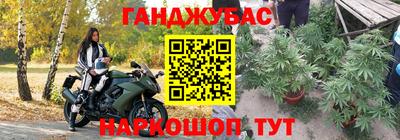 кокаин премиум Камышлов