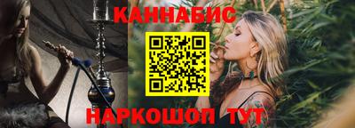 гашик Канаш