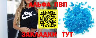 кокаин премиум Камышлов