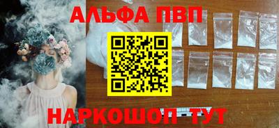 гашик Канаш