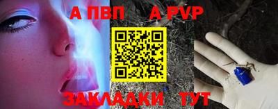 ПСИЛОЦИБИНОВЫЕ ГРИБЫ Кандалакша