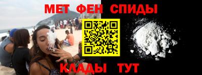 гашик Канаш