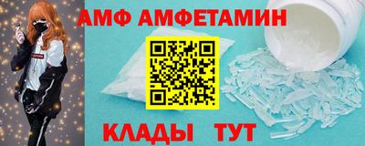 гашик Канаш