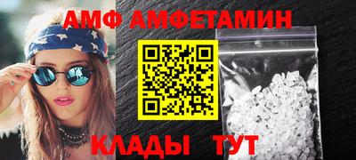 кокаин премиум Камышлов