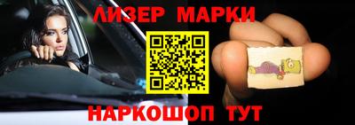 ПСИЛОЦИБИНОВЫЕ ГРИБЫ Кандалакша