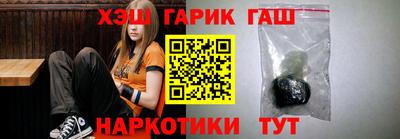 ПСИЛОЦИБИНОВЫЕ ГРИБЫ Кандалакша
