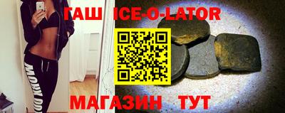 ПСИЛОЦИБИНОВЫЕ ГРИБЫ Кандалакша