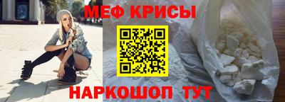 ПСИЛОЦИБИНОВЫЕ ГРИБЫ Кандалакша