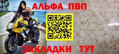 ПСИЛОЦИБИНОВЫЕ ГРИБЫ Кандалакша