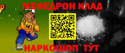 гашик Канаш