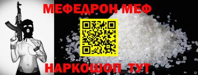 гашик Канаш